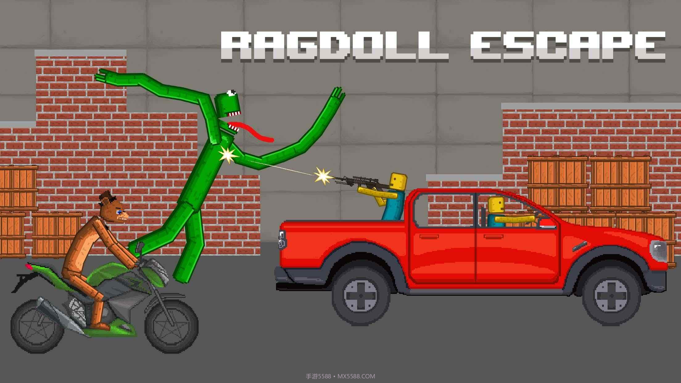 怪物游乐场截图1