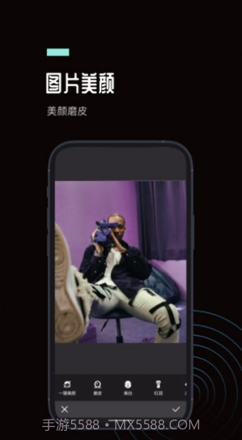 ps图片处理工坊截图1 ps图片处理工坊截图1