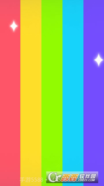 危险彩虹免费版截图3 危险彩虹免费版截图3