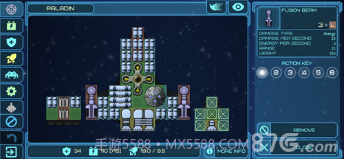 EventHorizon手机版截图4