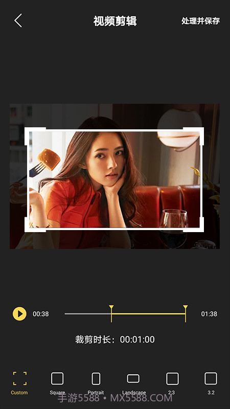 FacePlay视频剪辑截图3