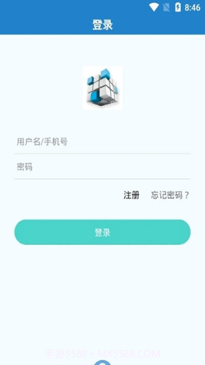魔方软件库截图2