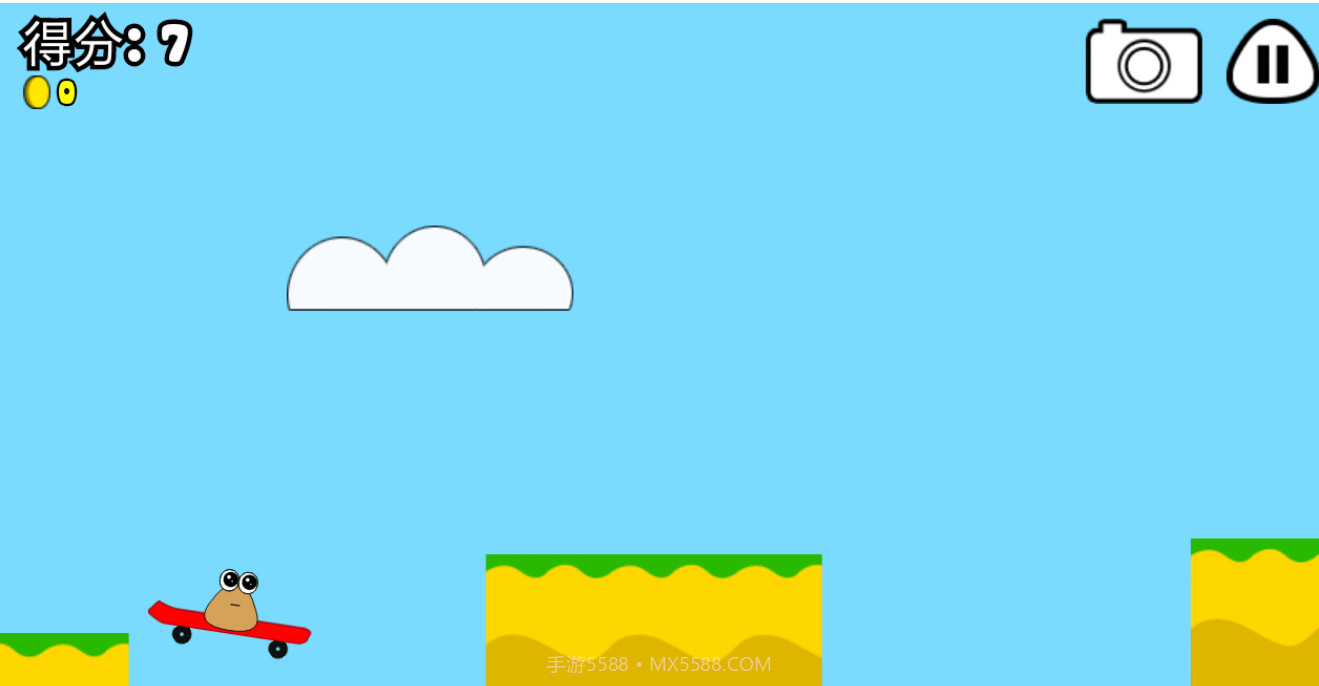 我的小土豆截图1 我的小土豆截图1