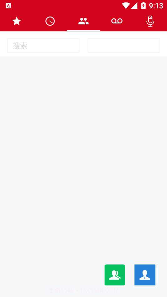 VAA手机云录音截图3 VAA手机云录音截图3