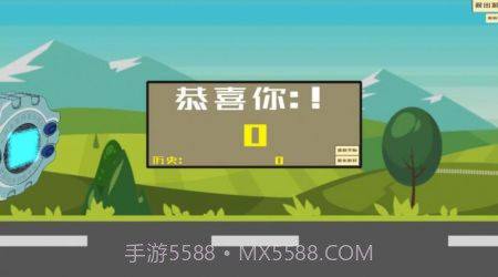 QQ飞车暴龙兽截图3 QQ飞车暴龙兽截图3