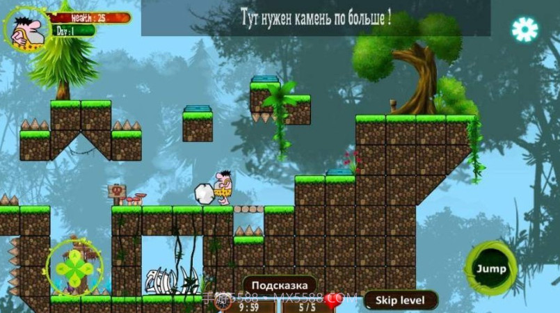 那关的逻辑2D截图3 那关的逻辑2D截图3