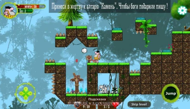 那关的逻辑2D截图1 那关的逻辑2D截图1