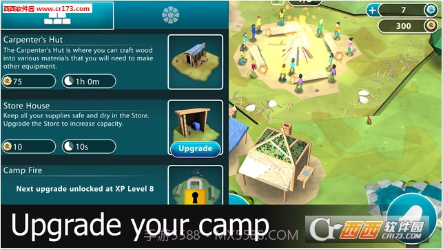 伊甸园免费版截图2 伊甸园免费版截图2