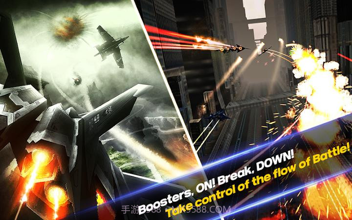 壮志凌云APP截图3 壮志凌云APP截图3