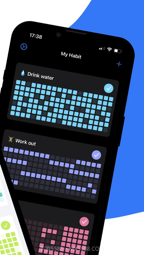 我的习惯截图2 我的习惯截图2