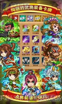 我大哥叫刘备截图1