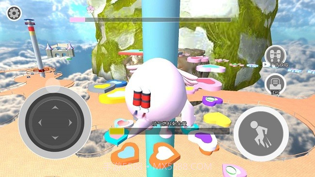 小伙跑跑跑截图3