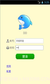 DD截图3