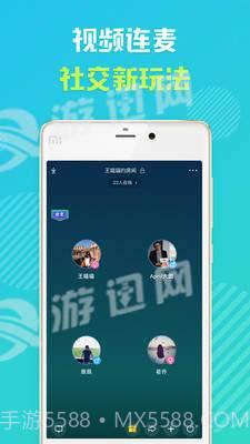 怦怦免费版截图1 怦怦免费版截图1