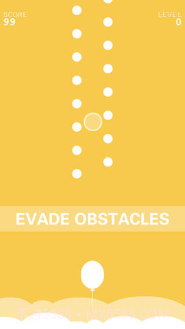 上升的白气球免费版截图3