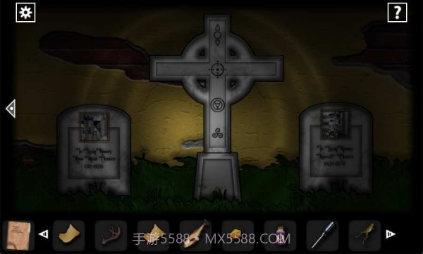 遗忘之丘第一步截图4