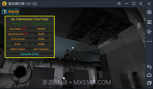 可怕的刽子手官网版截图4