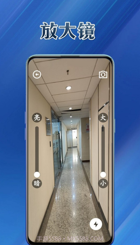 工具乐园截图4 工具乐园截图4