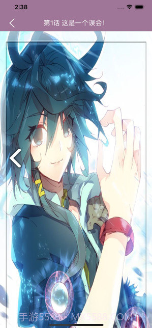 纤婷漫画通app截图1 纤婷漫画通app截图1