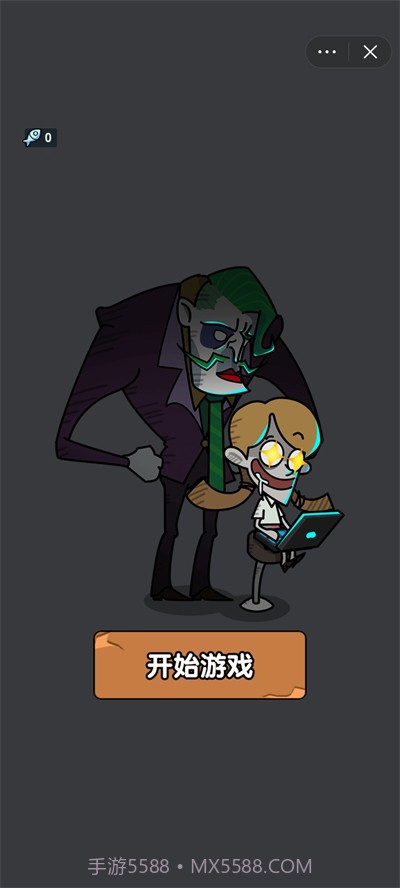 躺平摸鱼老板模式截图2 躺平摸鱼老板模式截图2