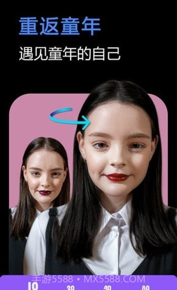 快门一键美化免费版截图2 快门一键美化免费版截图2