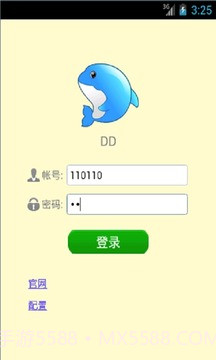 DD截图4