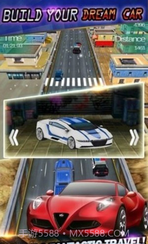 极速挑战赛手机版截图3