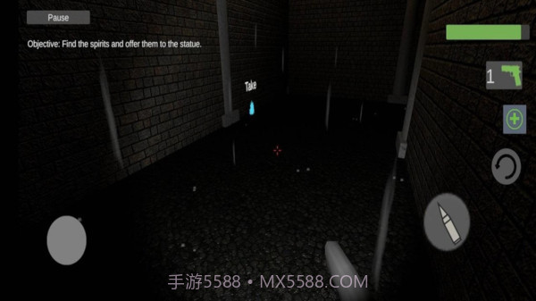 探险神秘人截图2