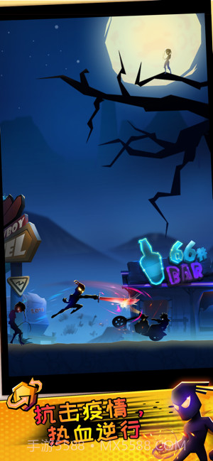 火柴人逆行英雄截图1 火柴人逆行英雄截图1