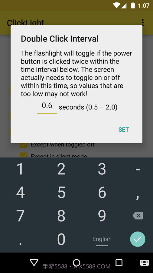 ClickLight(安卓手电筒应用)V1.6.1 汉化截图4