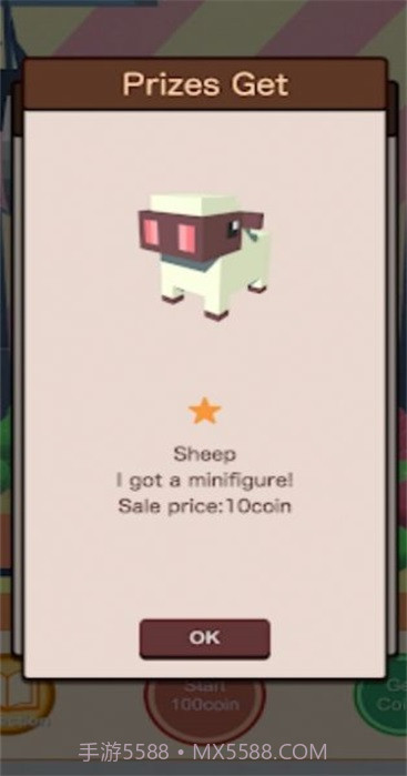 夹娃娃机模拟器截图3 夹娃娃机模拟器截图3