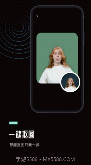 ps图片处理工坊截图3 ps图片处理工坊截图3