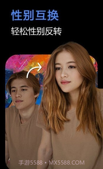 快门一键美化免费版截图1 快门一键美化免费版截图1