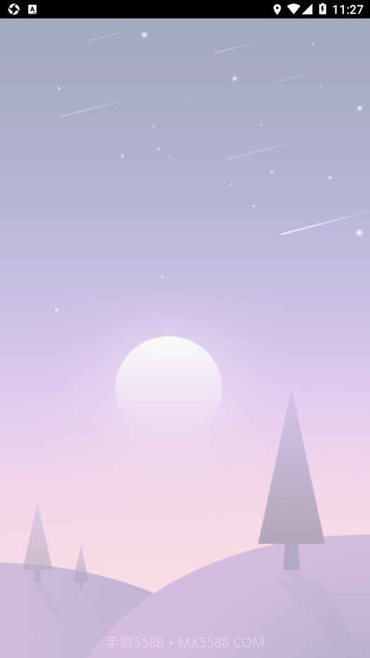 广西沼气核验截图2 广西沼气核验截图2