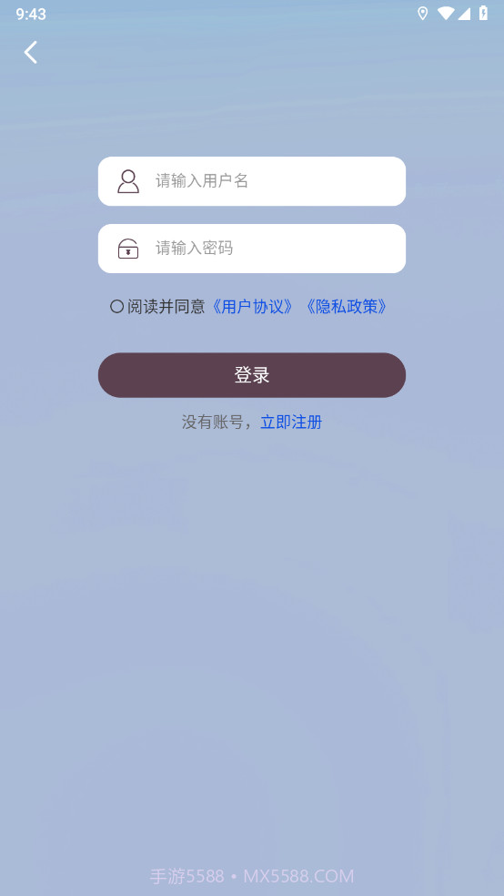 星云卫星地图截图1
