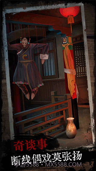 阿姐鼓v1.7单机版截图2