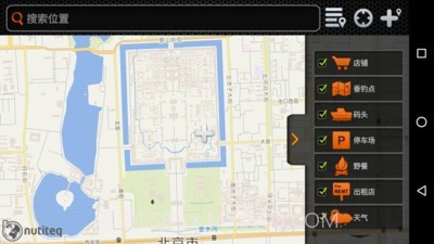 得朋截图2 得朋截图2