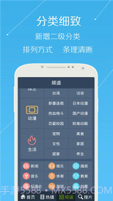eeuss影院截图2 eeuss影院截图2