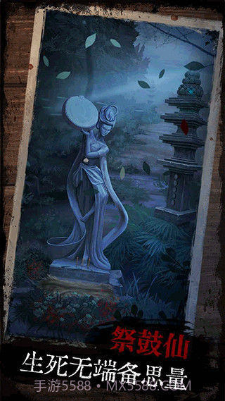 阿姐鼓v1.7单机版截图1