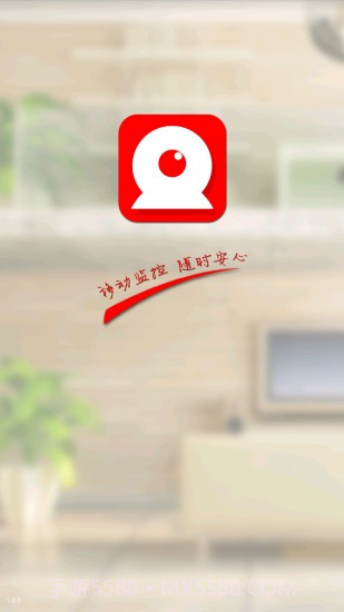 keye下载(keye手机查看软件)V4.0.3 手机中文版截图3