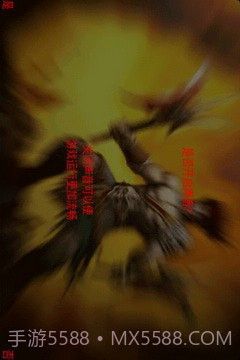 三国猛将3典韦传截图3 三国猛将3典韦传截图3