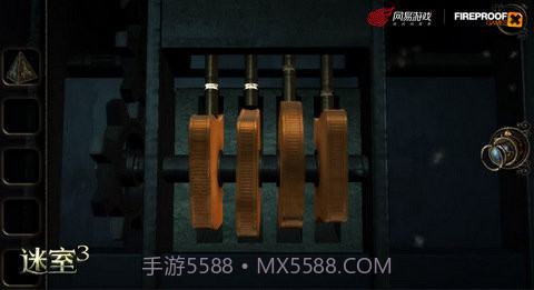 密室3截图3