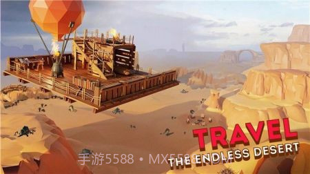 荒漠生存日记截图1