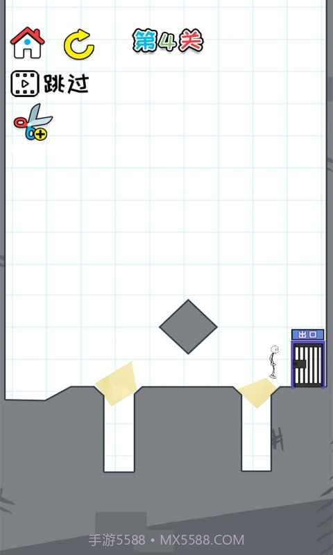 思维我最强截图3