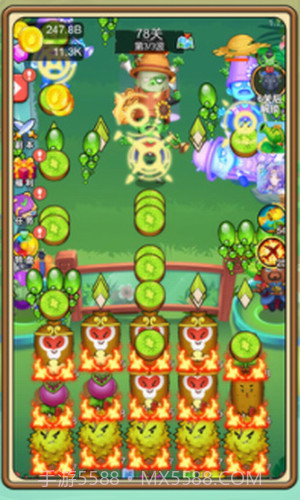 植物塔防战僵尸截图2