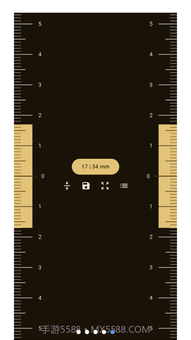 虚拟尺子guessiron截图1