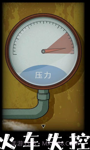 非常调查局追踪最新版截图2 非常调查局追踪最新版截图2