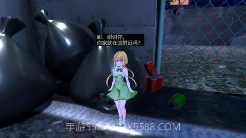 小小的生命截图2