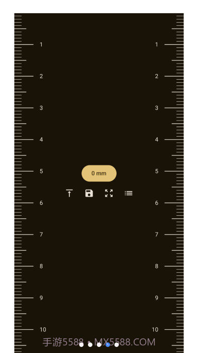 虚拟尺子guessiron截图5