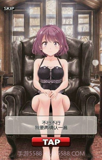 周刊我的人偶截图4